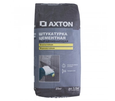 Штукатурка цементная Axton, 25 кг