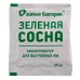 Биоактиватор для выгребных ям Зеленая сосна, 12 доз, 300 г